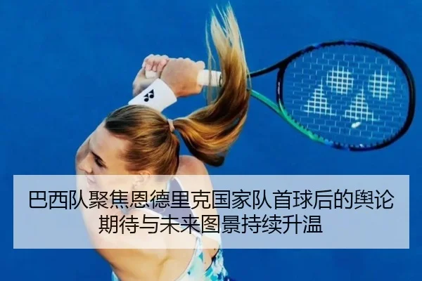 img_1782510329370_497_1_229.jpg